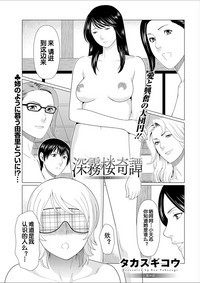 第176頁圖