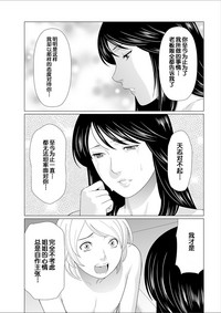 第180頁圖