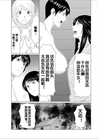 第192頁圖