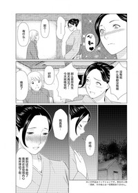 第28頁圖