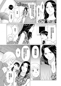第32頁圖