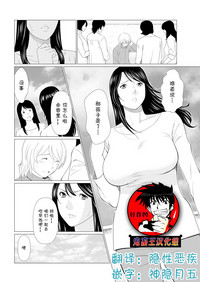 第44頁圖