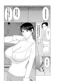 第48頁圖
