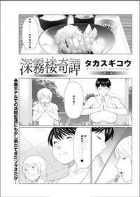 第64頁圖