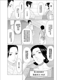 第68頁圖