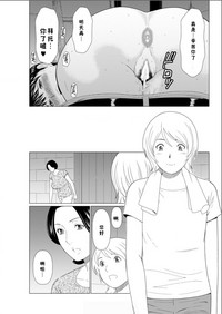 第72頁圖