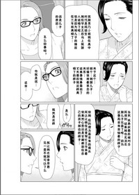 第80頁圖