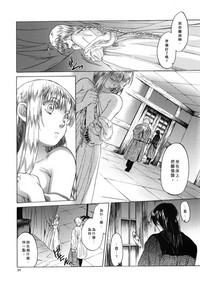 第24页图