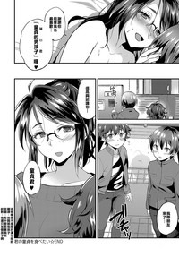 第24页图