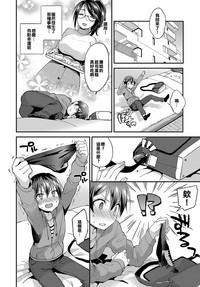 第4页图