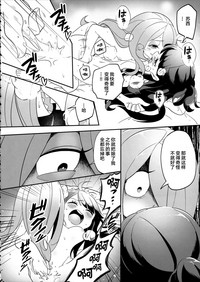 第28頁圖
