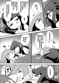 第32頁圖