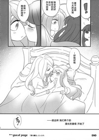 第36頁圖