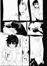 第24頁圖