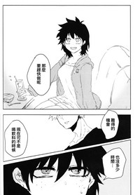 第36頁圖