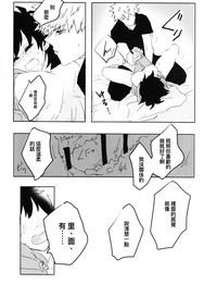 第44頁圖