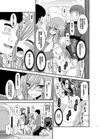 第20頁圖