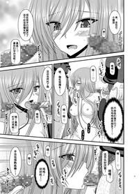 第36頁圖