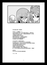 第48頁圖