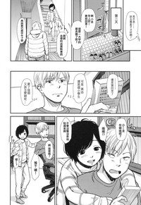 第12页图