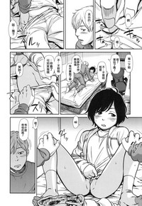 第16页图