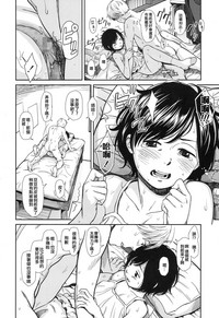 第24页图