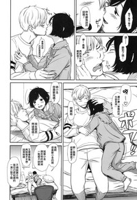第8页图