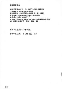第24页图