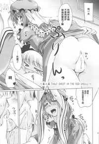 第20页图