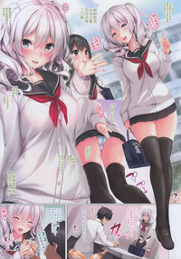第4頁圖