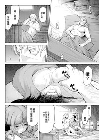 第20页图