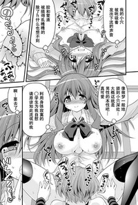 第12頁圖