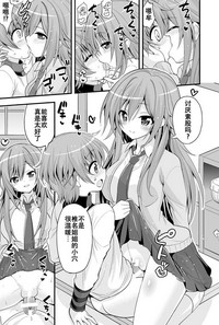 第20頁圖