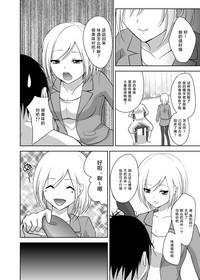 第16頁圖