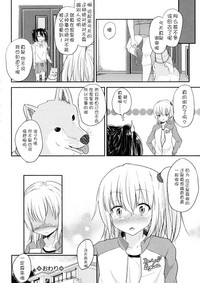 第16頁圖