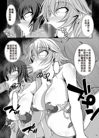 第40页图