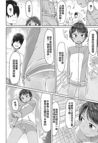第4頁圖