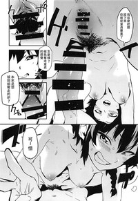 第16頁圖