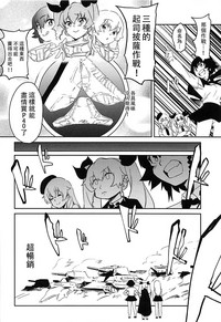第24頁圖
