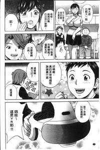 第124页图