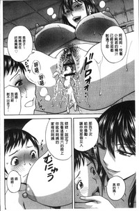 第140页图