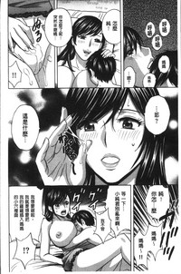 第156页图