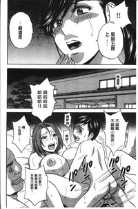 第160页图