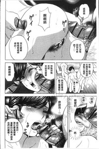 第16页图