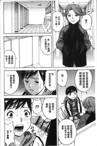 第184页图