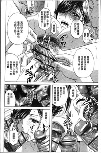 第36页图