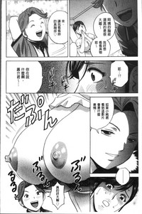 第48页图