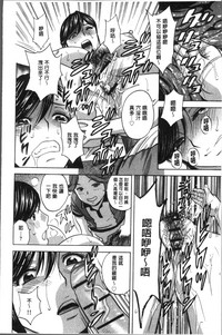 第52页图