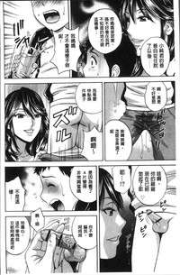 第76页图
