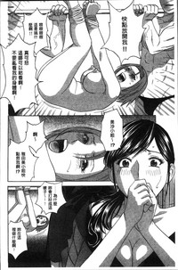 第96页图